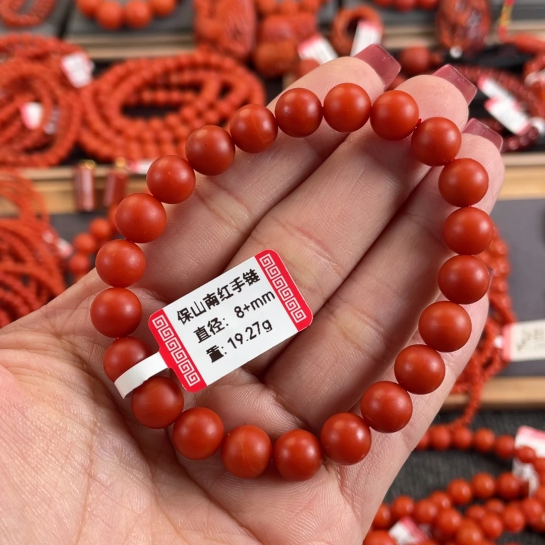 南红玛瑙未镶嵌手链保山南红单圈