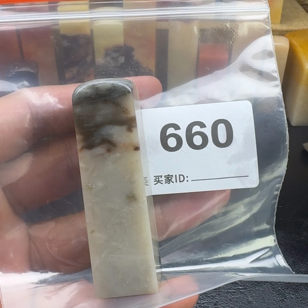 老挝石老挝石老挝石