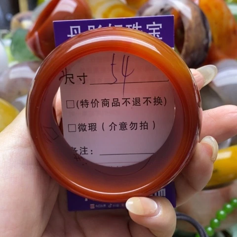 手镯玛瑙/玉髓未镶嵌永****售