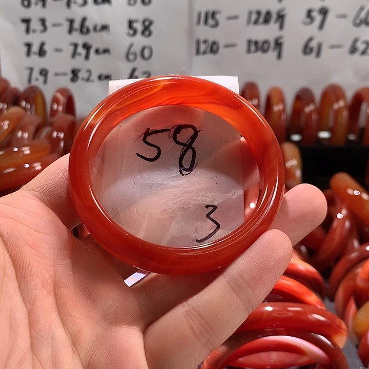 手镯玛瑙/玉髓未镶嵌