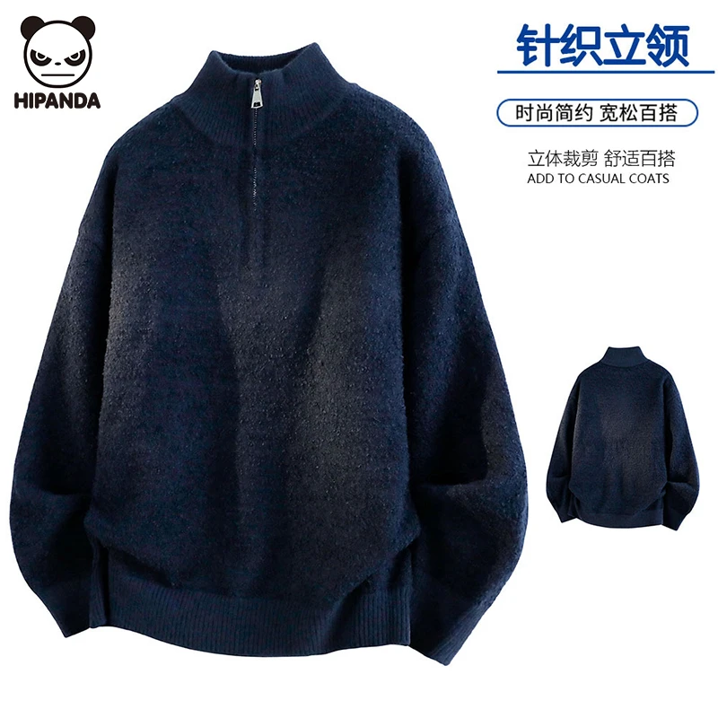 Hi Panda半拉链立领毛衣男秋季cityboy慵懒风百搭情侣针织衫