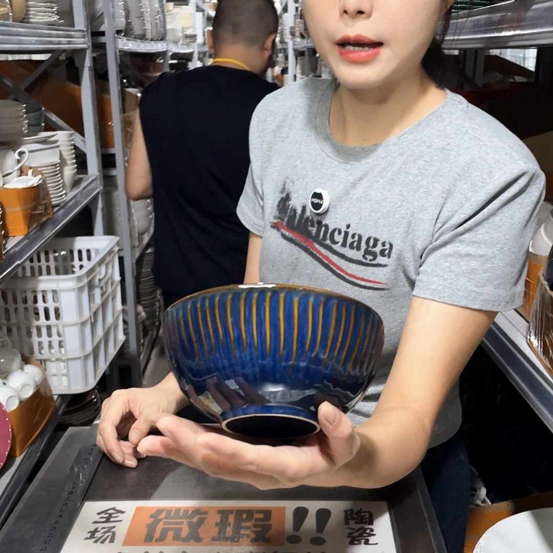 瓷片578             6个