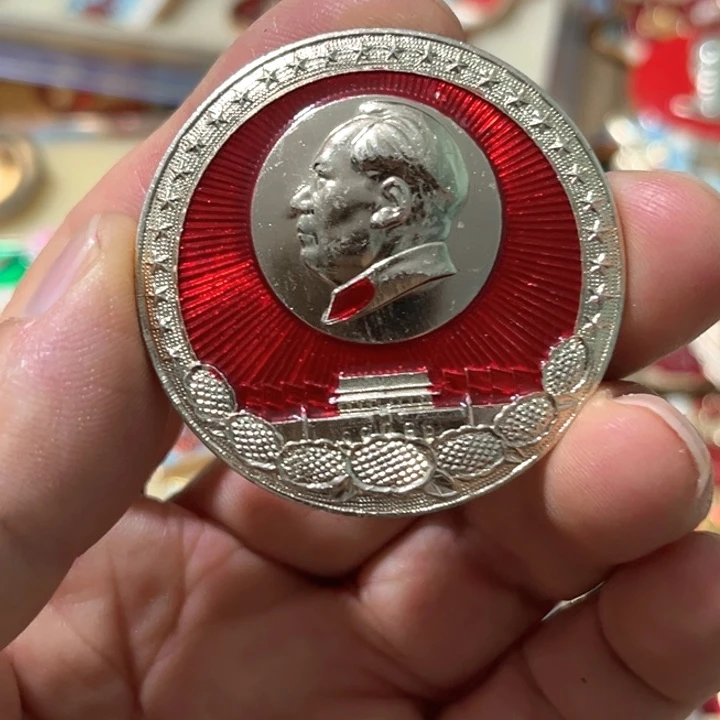 兰***花其他普通金属普通纪念章一枚