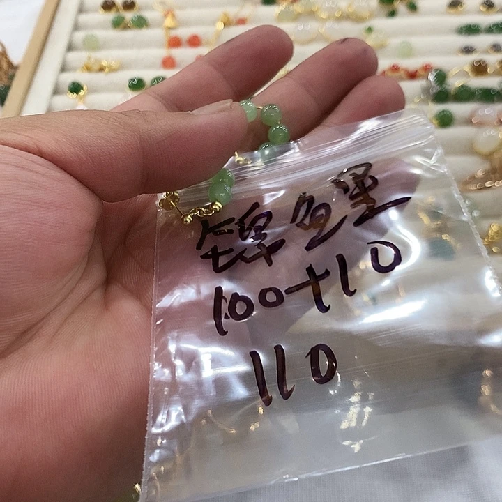 和田玉银S925镶嵌耳饰锦****.