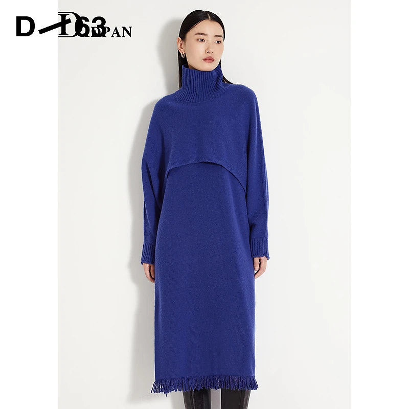 IDPAN毛织连衣裙2E4M37117