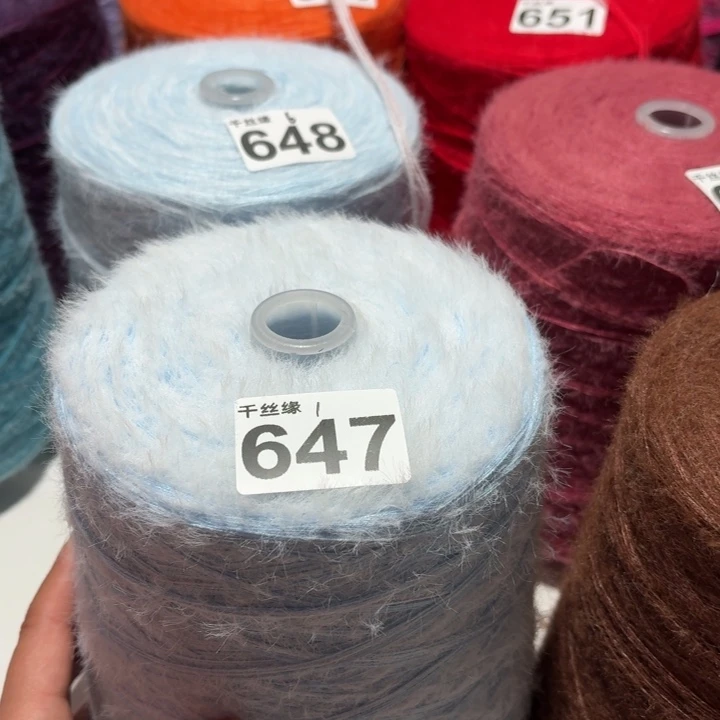 647云锦新品2斤福利