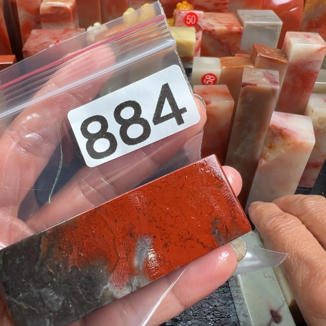 郝***林老挝石印石老挝石