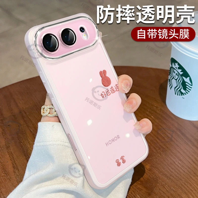 适用于荣耀500手机壳硅胶透明200自带镜头膜400pro全包可爱ultra