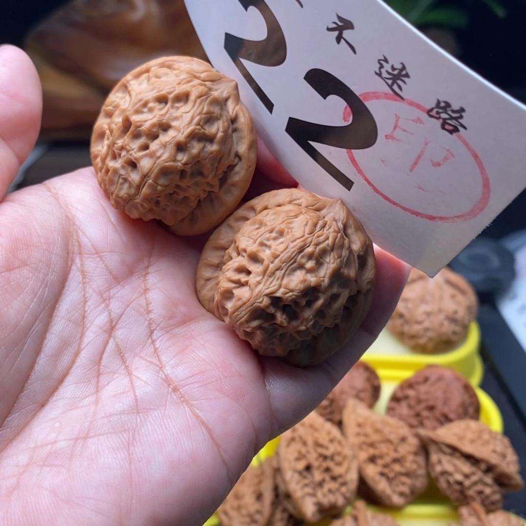 文玩核桃吊坠37全品高尔夫