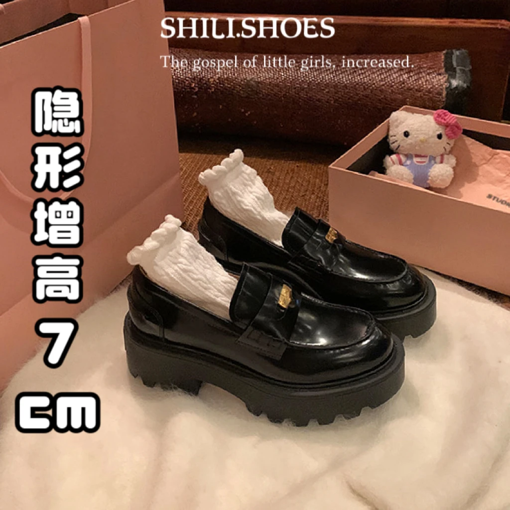 小个子增高7cm真皮贵气小金币圆头外穿粗跟厚底单鞋英伦乐福鞋女