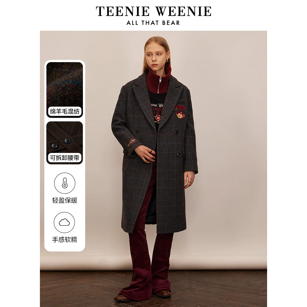 【赵露思同款】TeenieWeenie小熊2023人字纹毛呢大衣女TTJW238T12N