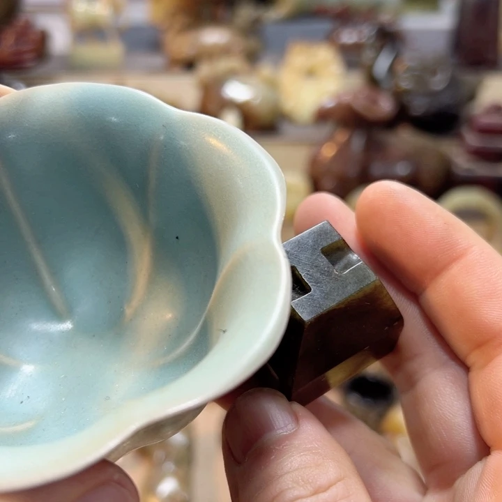 摆件摆件罐盛宝斋物件