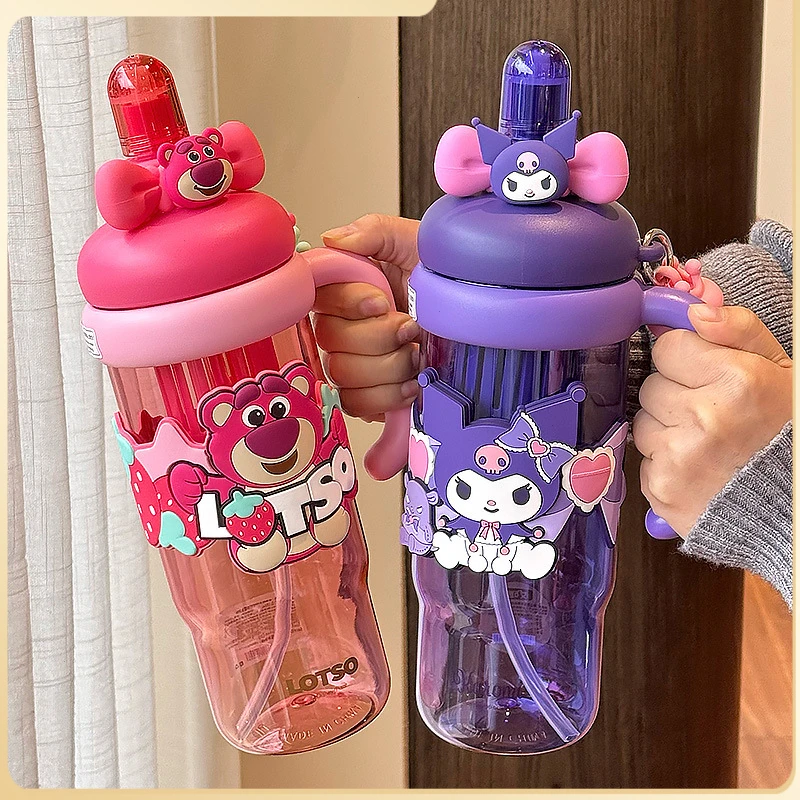 星星带吸管大肚杯爆款便携款外出库洛米水杯女生高颜值杯子冰霸杯