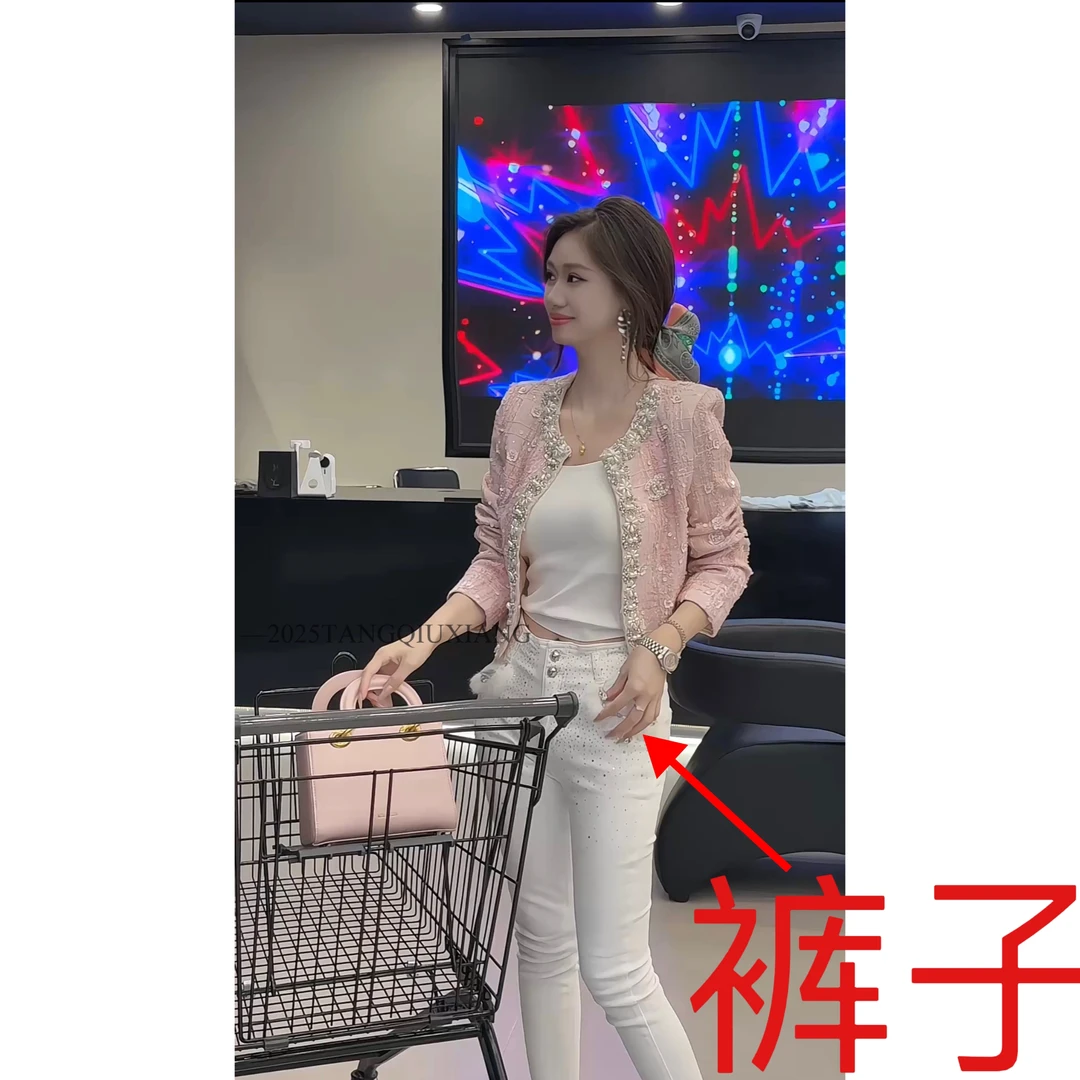 【闪耀染空】新款时尚重工设计长裤