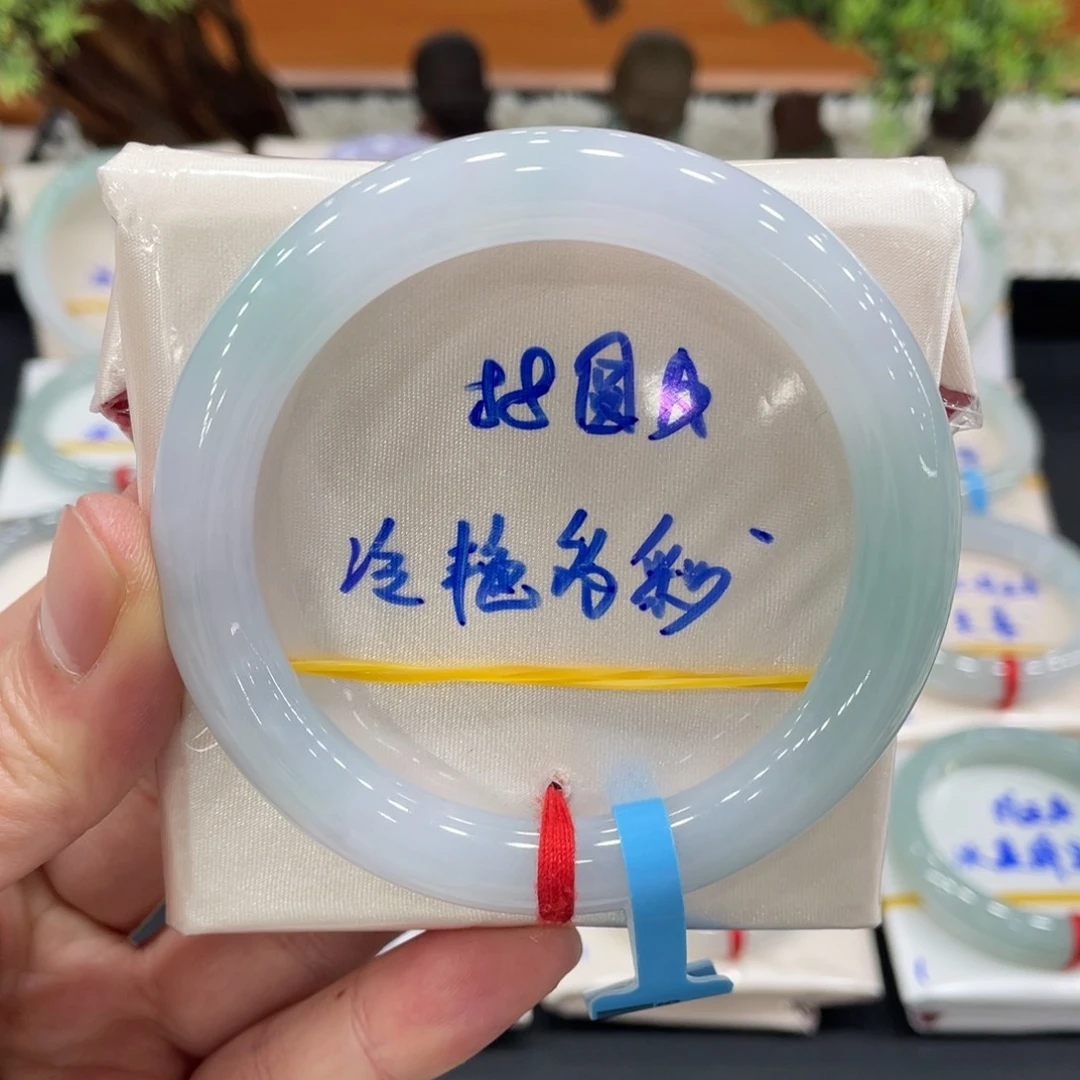 未镶嵌手镯翡翠翡翠