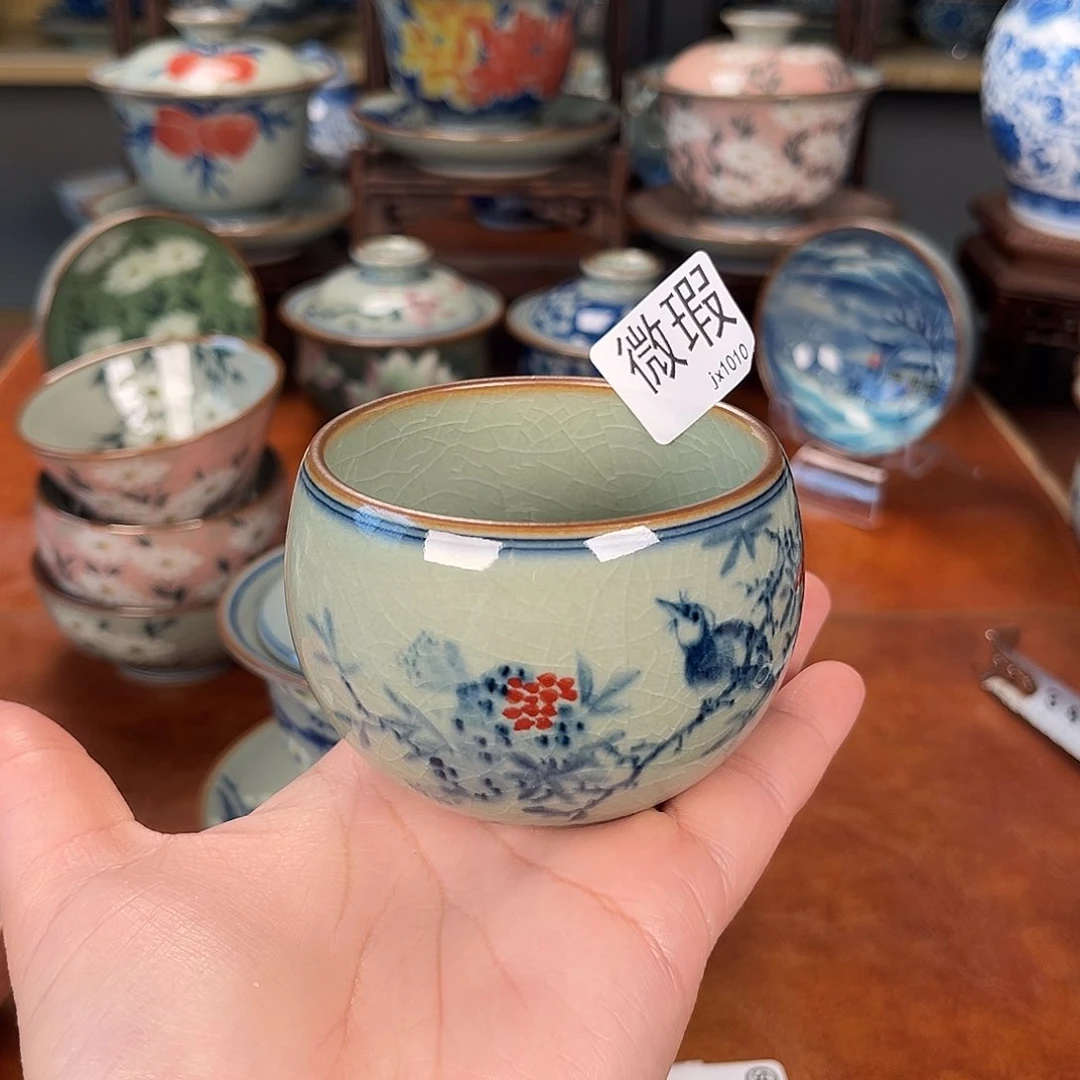 杯主人杯景德镇陶瓷