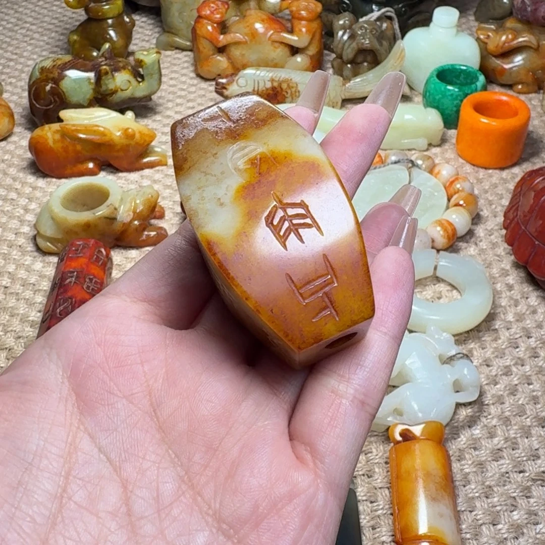 吊坠白玉菩提挂件