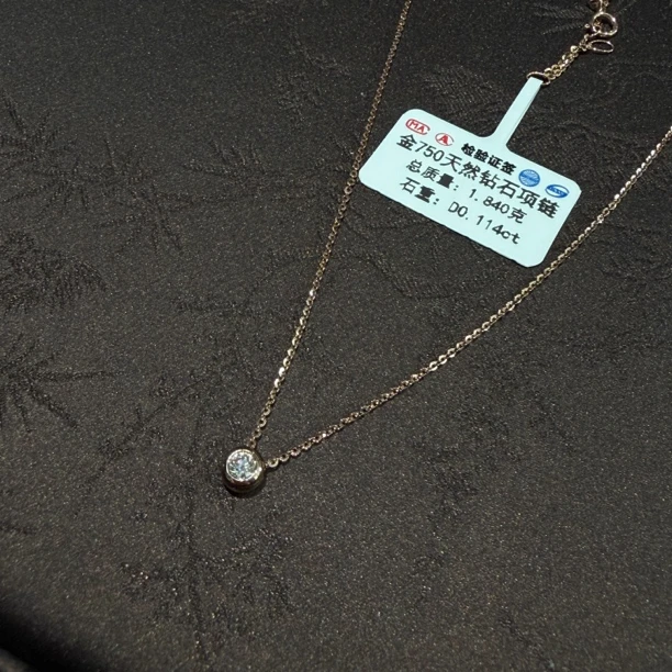 【精致泡泡】18K金镶嵌天然钻石项链可调节链条Au750带钻套链百搭