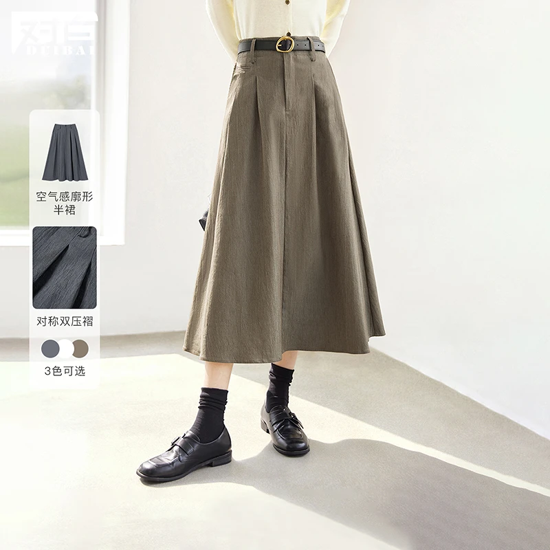 D01对白空气感树皮皱压褶A字半身裙女通勤FDS001