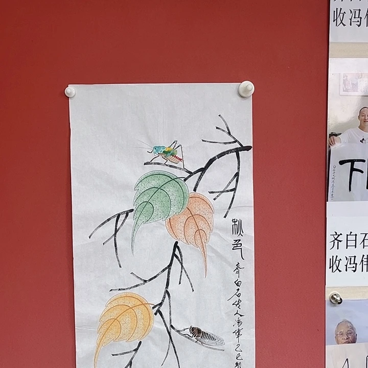 国画冯老师手绘作品