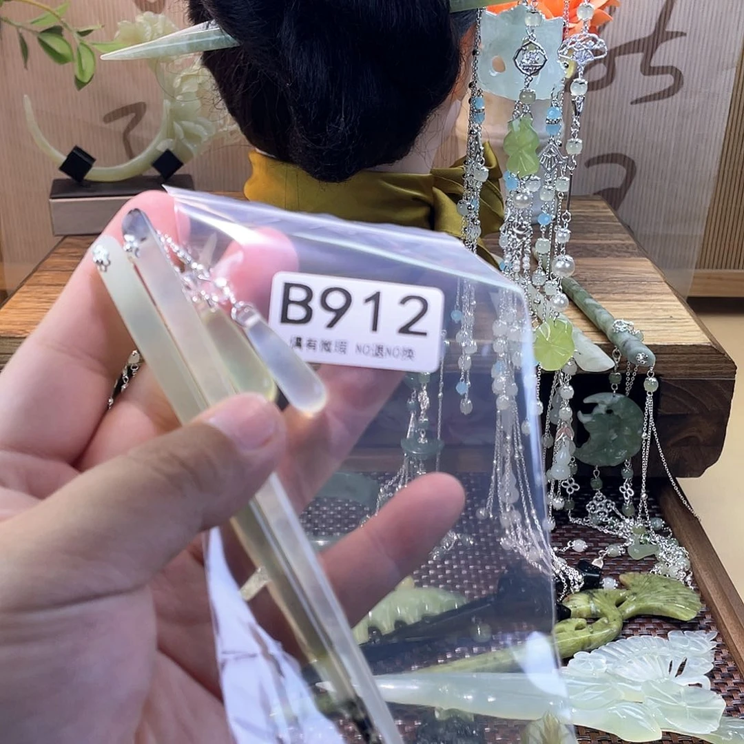 蛇纹石玉合金发饰华****H