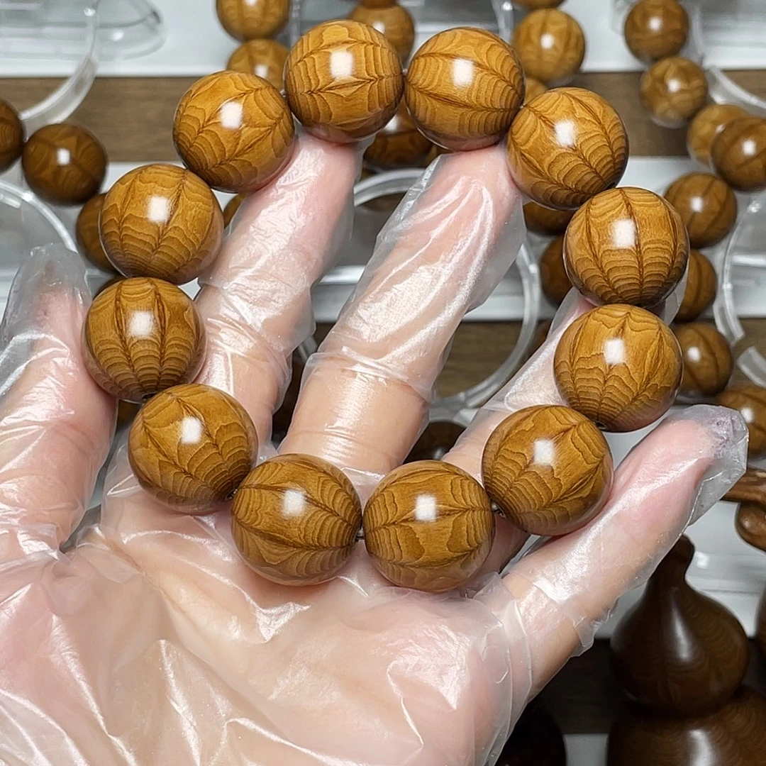 满***算六道木手串/手链九道木2.0