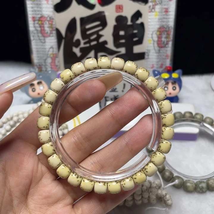 席***星月菩提手串河豚