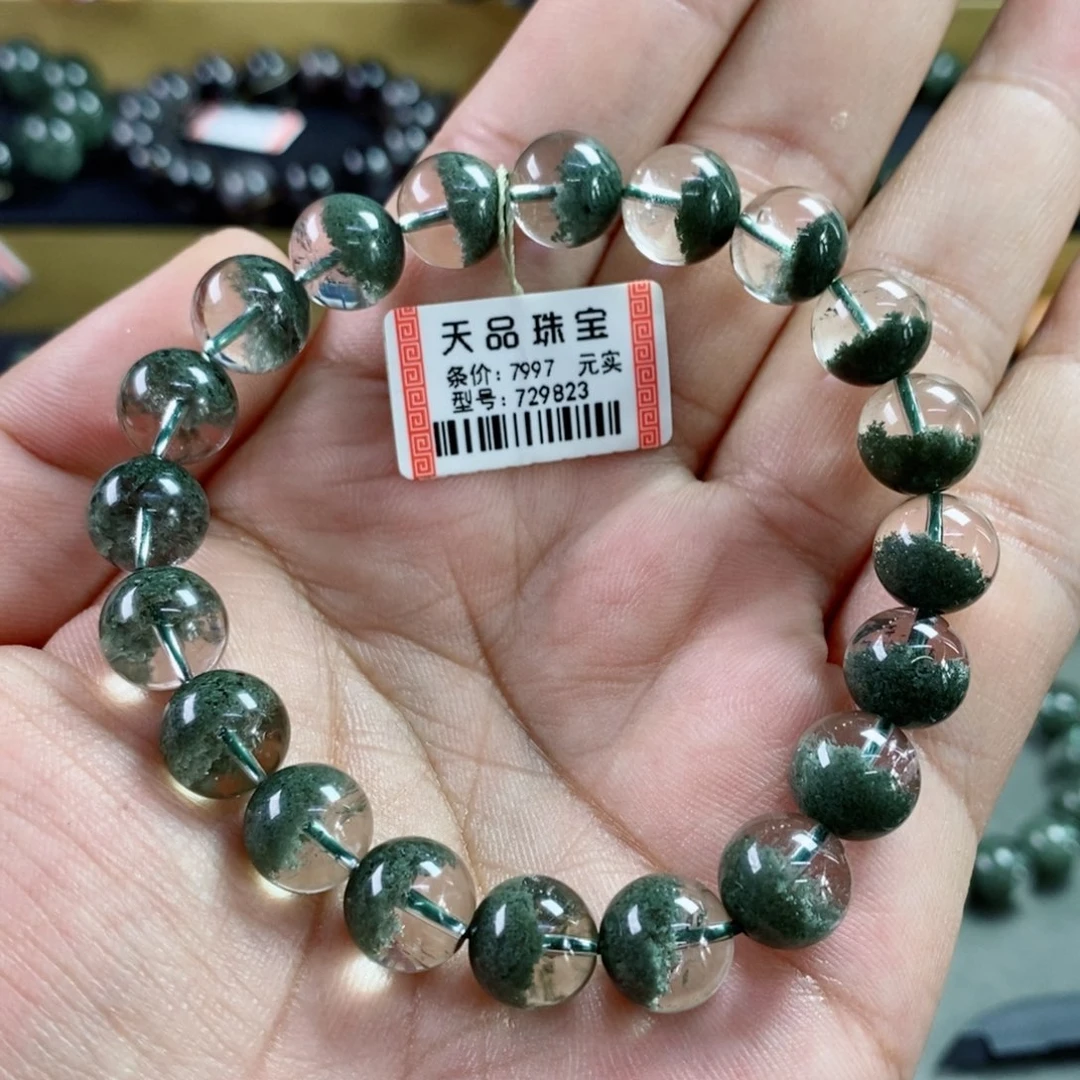 水晶手串未镶嵌韦**?绿幽灵729823