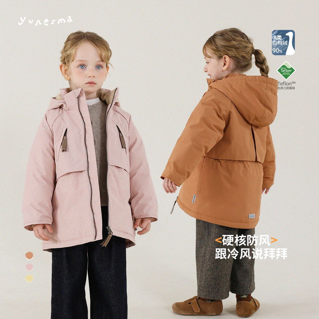 允儿妈女童冬季白鸭绒连帽羽绒服儿童防风冲锋衣宝宝羽绒外套潮