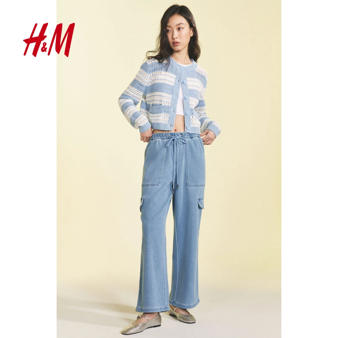 HM女装2025春新款春游出行休闲百搭显瘦牛仔工装阔腿长裤1285304