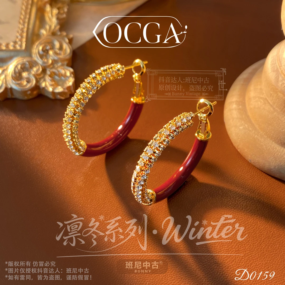 D0159法【珊瑚红颜】OCGA 欧斯伽斯耳钉