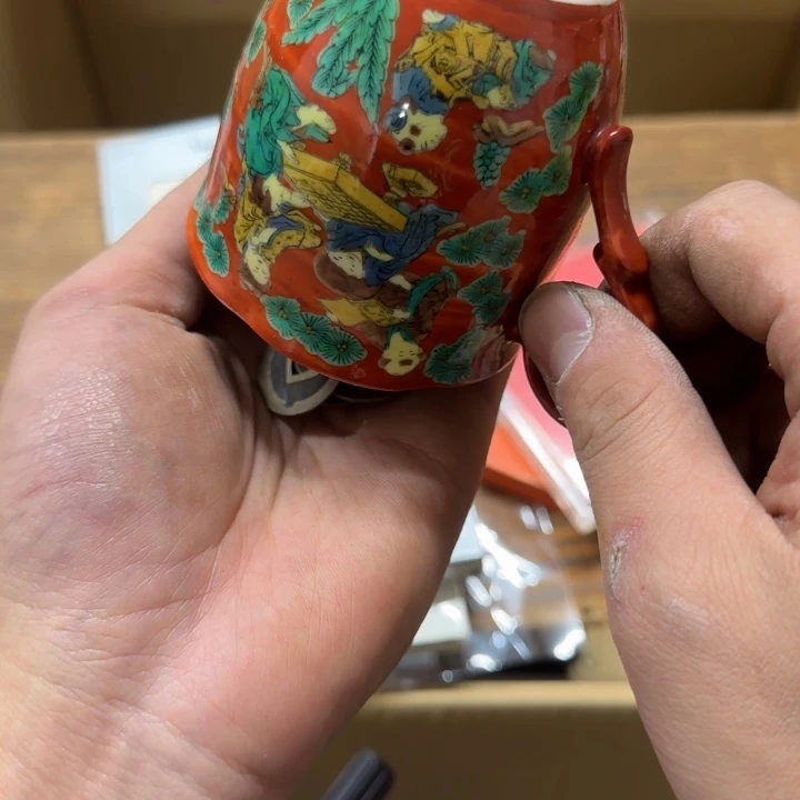 三****3哈哈哈哈哈哈哈哈哈