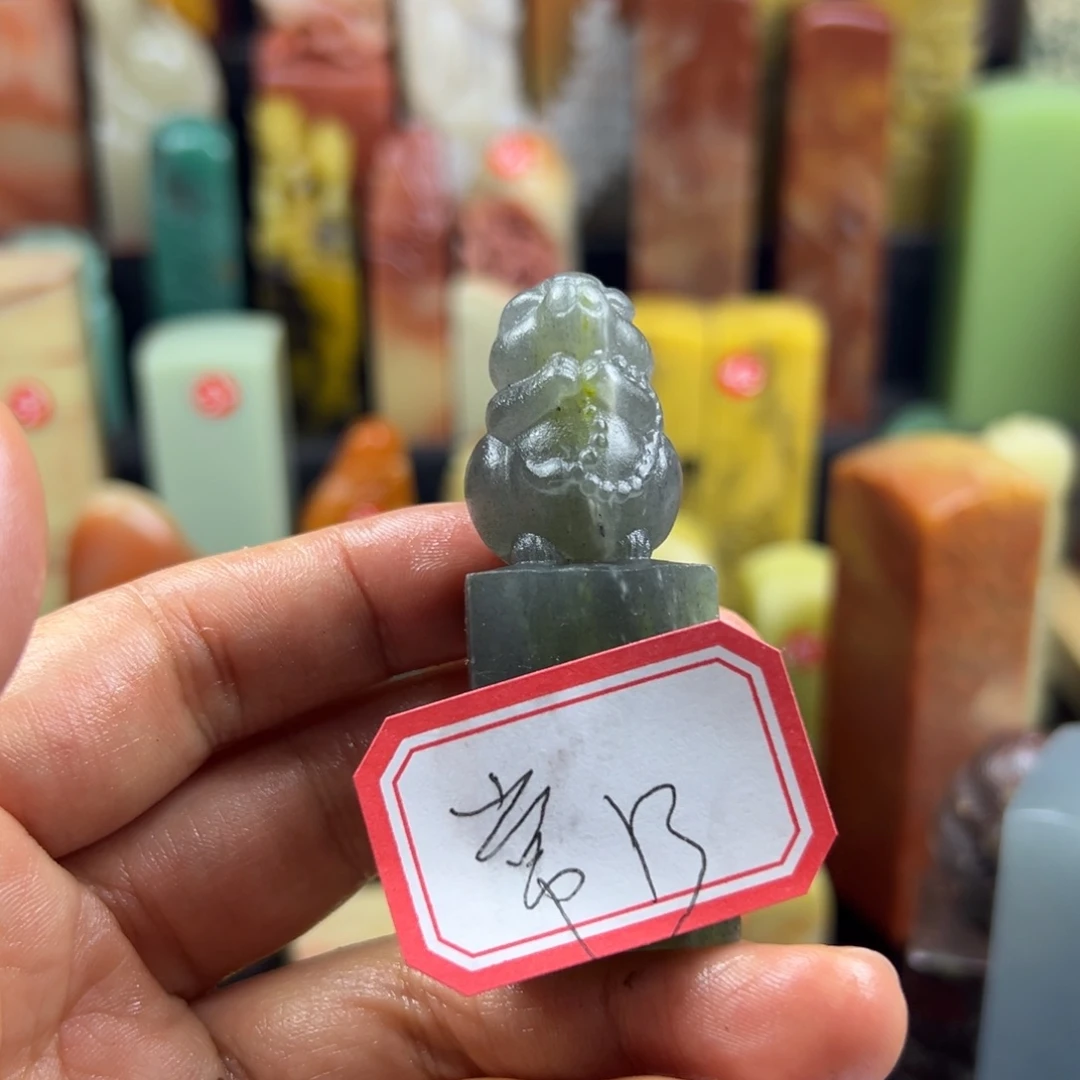 寿山石印石常****具在线作业系统与