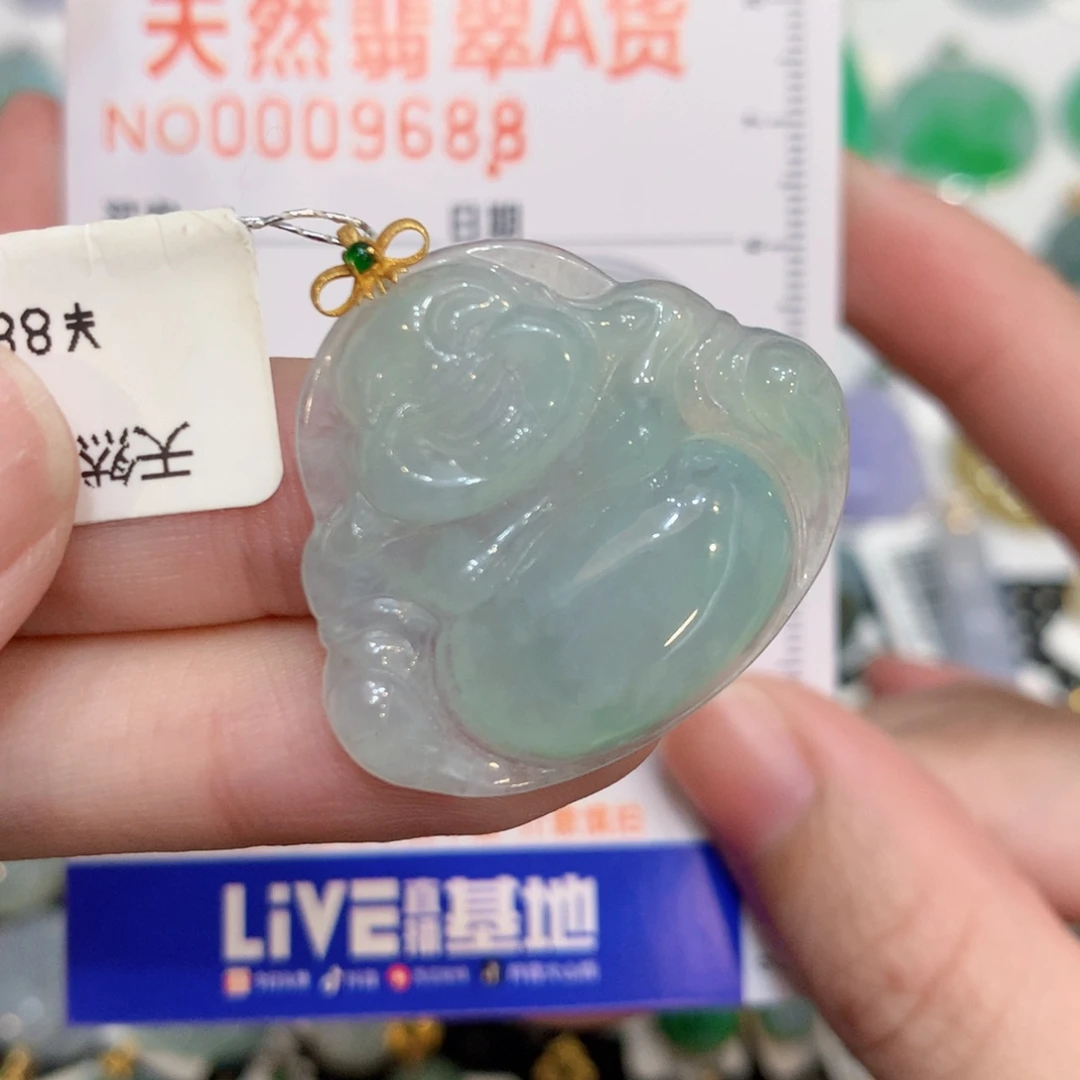 翡翠18K金镶嵌吊坠(赠链)佛公
