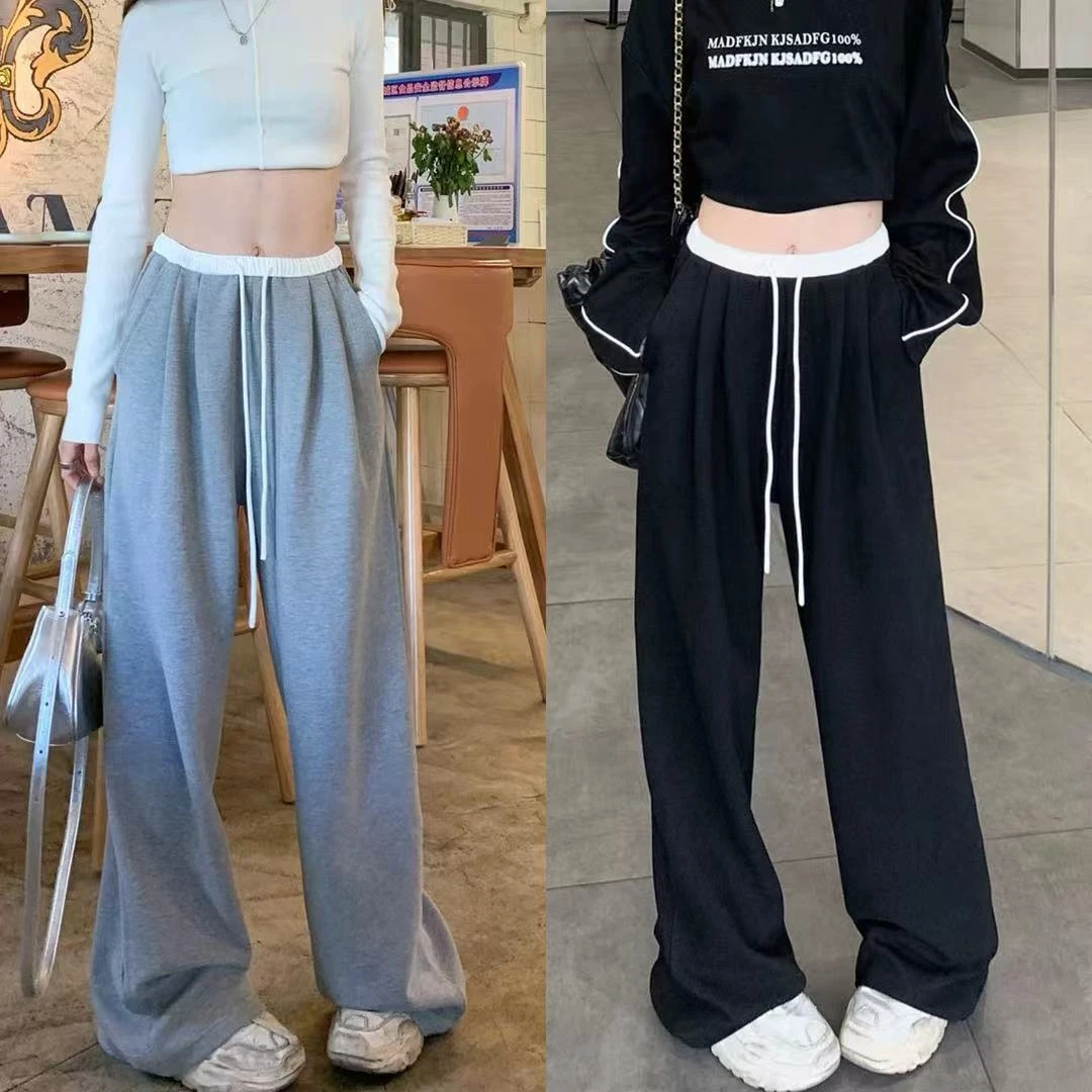 小个子垂感休闲抽绳运动裤女秋款高腰宽松直筒裤拖地裤百搭阔腿裤