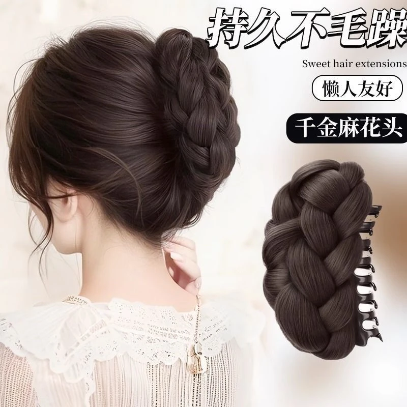 夏日风清丸子头假发女仿真发抓夹千金麻花苞头蓬松假发包低扎发