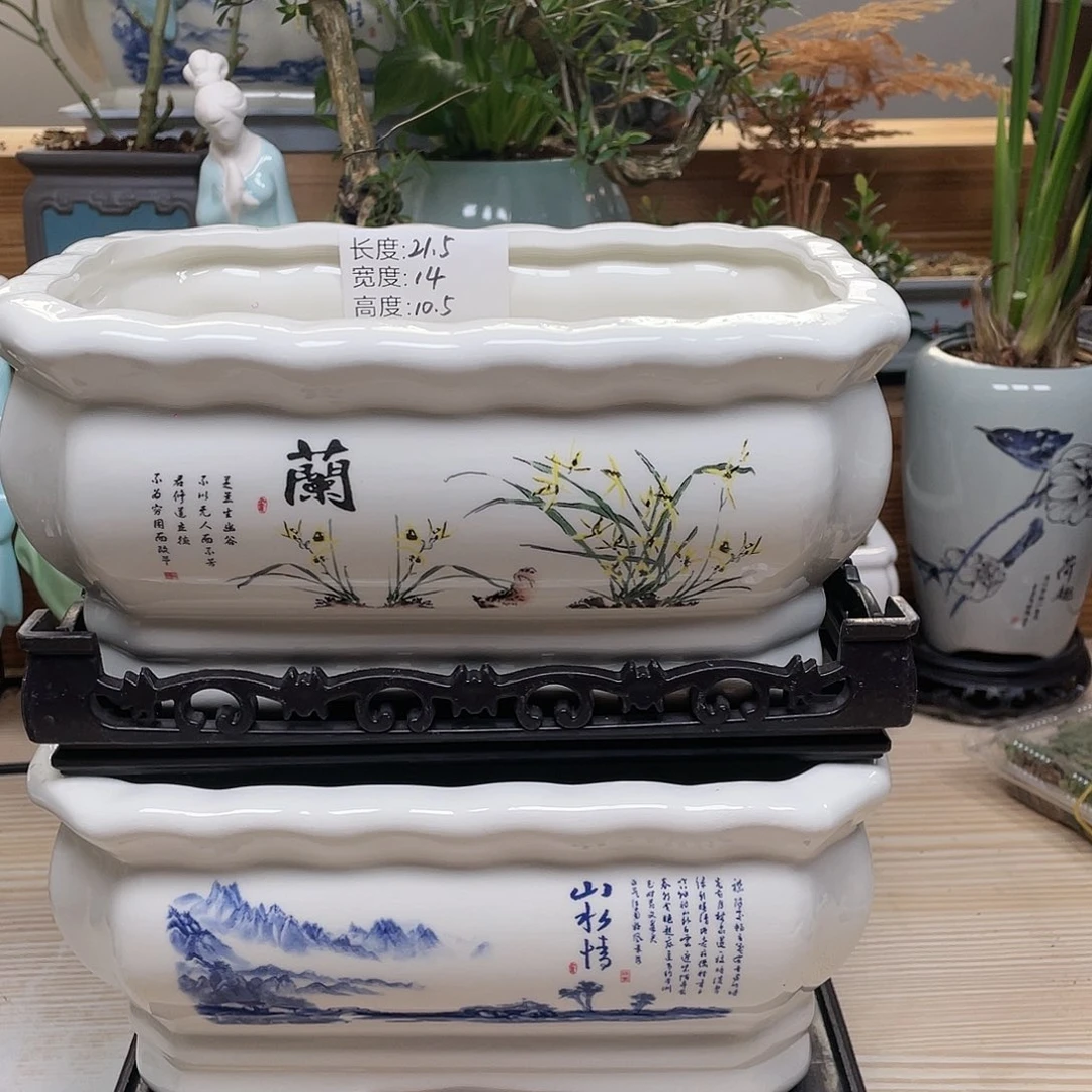 紫砂花盆陶瓷艺术花盆陶瓷