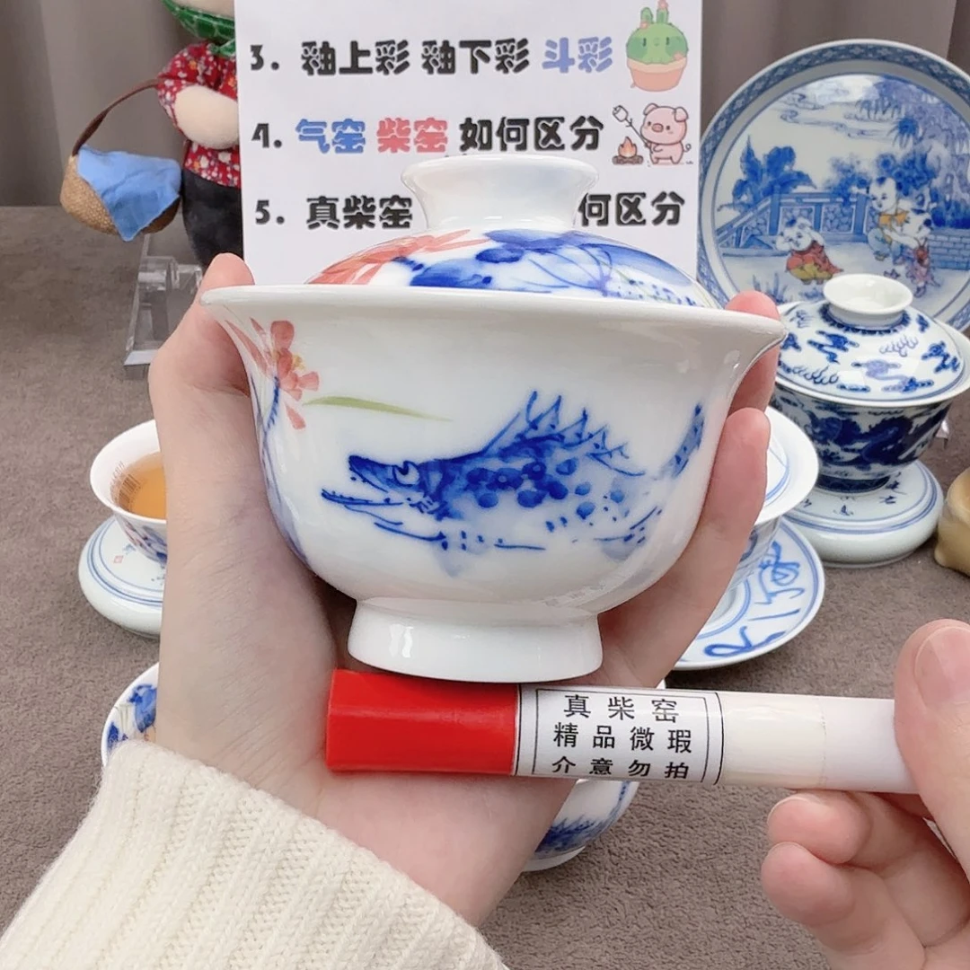 杯陶瓷制品加工企业及其他