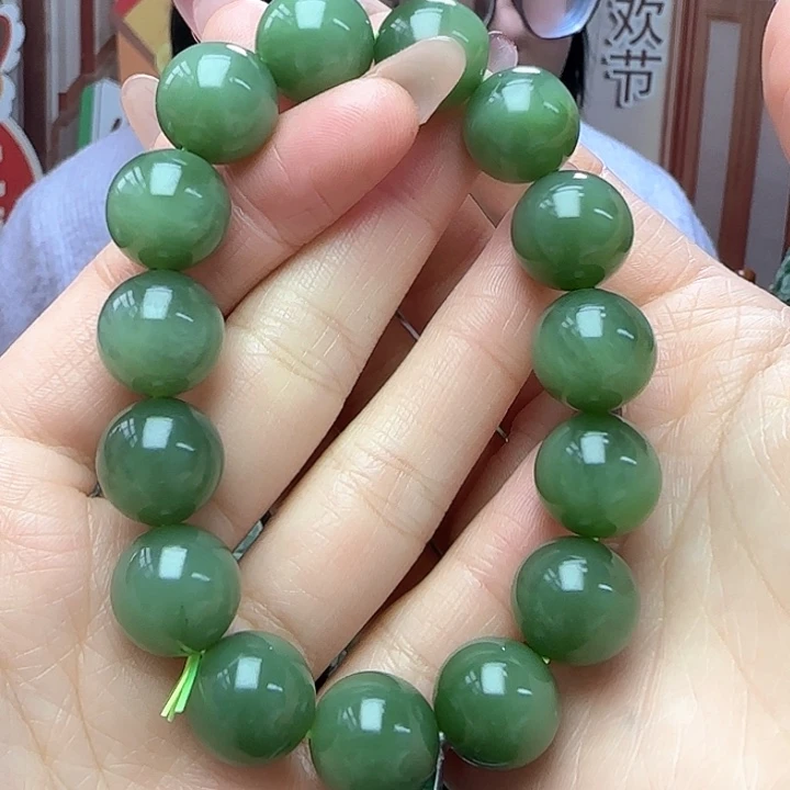 和田玉（碧玉）手串未镶嵌