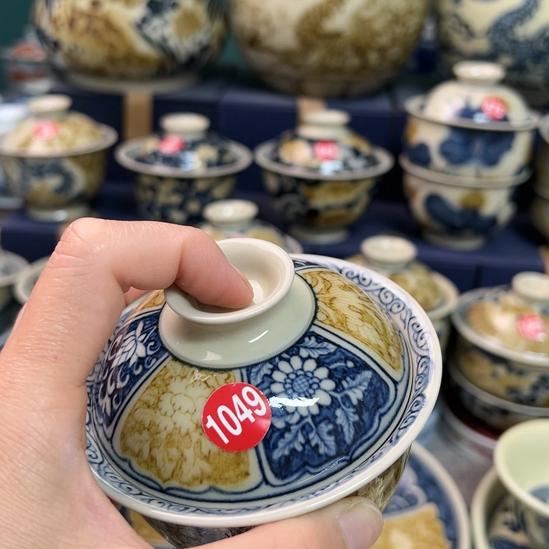 【闪购商品】杯Z***o陶瓷艺术有限公司