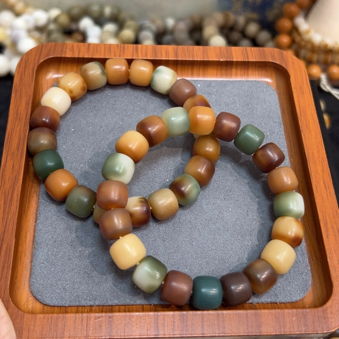 菩提根/象牙果吊坠油花正桶卡12