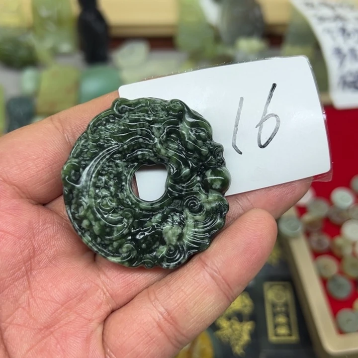 岫玉吊坠(不含链)未镶嵌卢****情