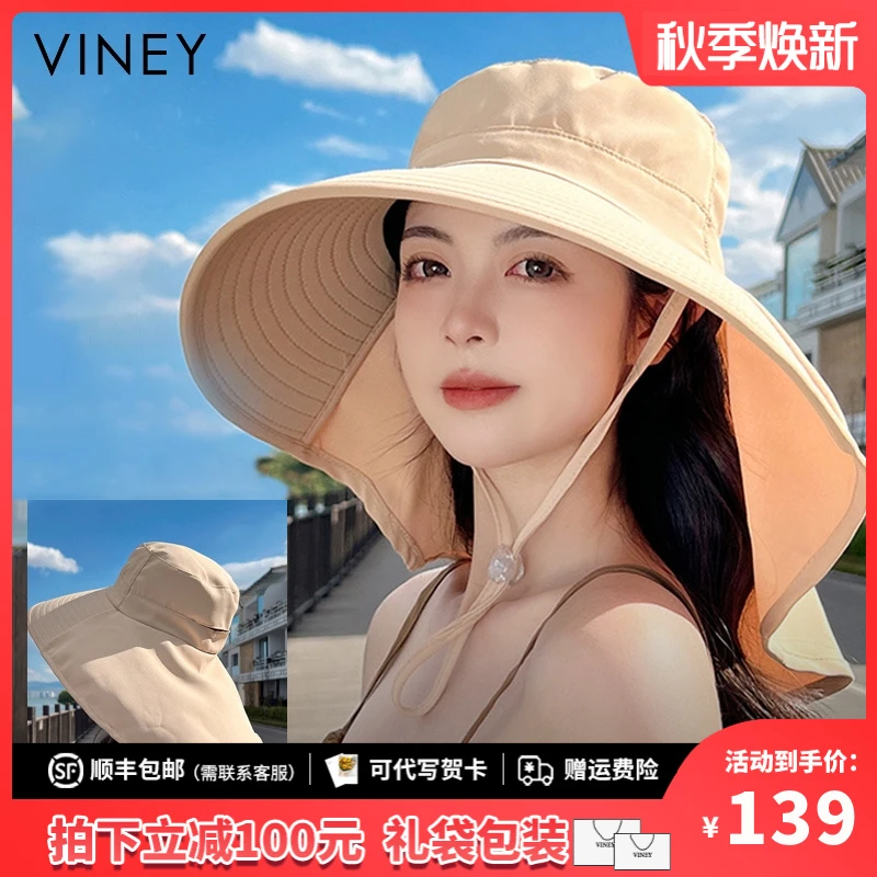 Viney防晒帽子女2025新款大帽檐防紫外线遮阳遮脸披肩登山遮阳帽