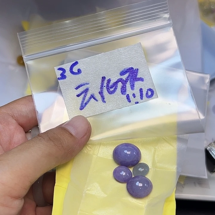 未镶嵌定制翡翠不