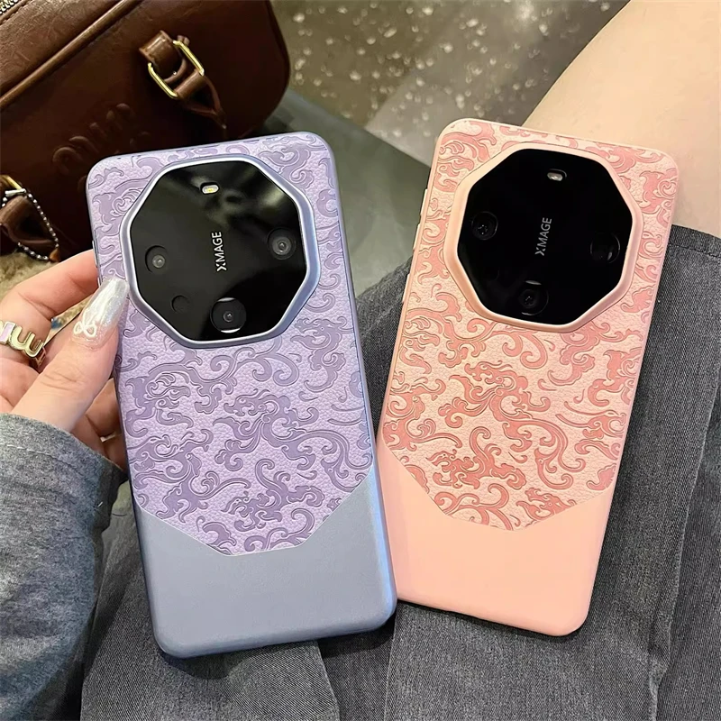 适用华为mate60RS非凡大师手机壳新款玉龙纹P70全包40p女50外壳30