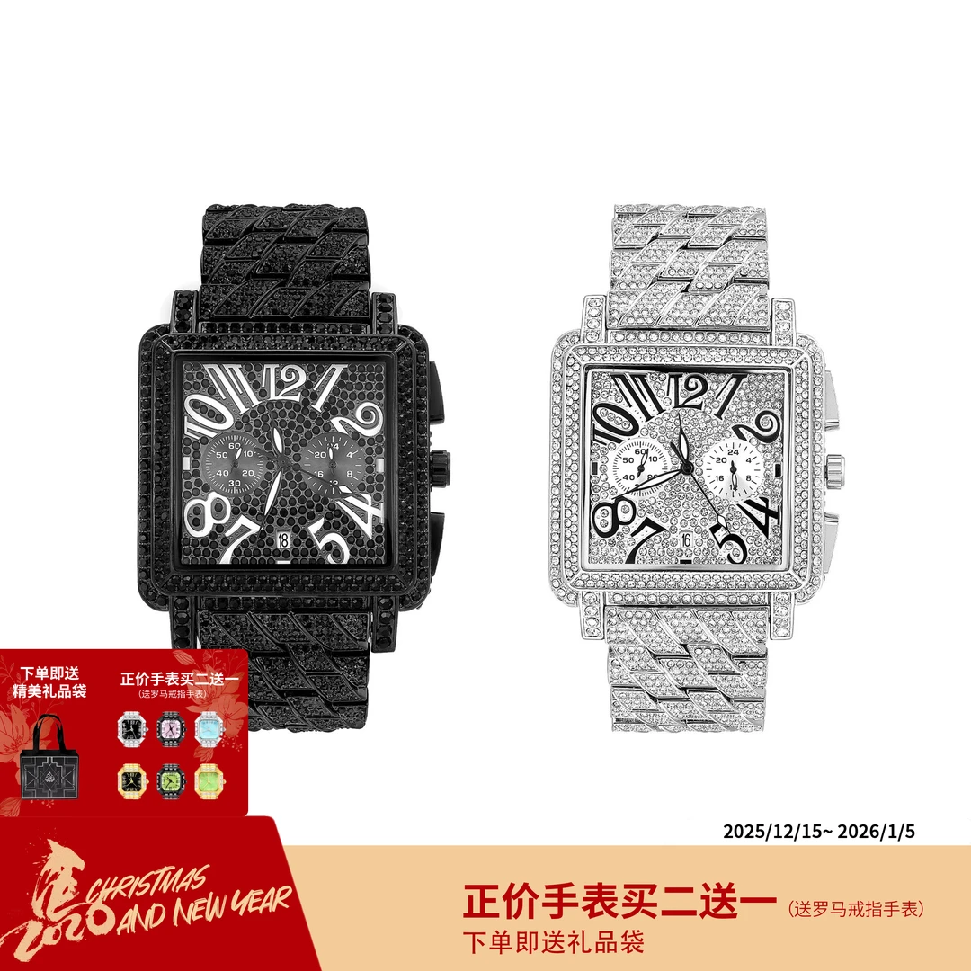 ICEGANG外贸款重工坦克方表满钻桑托斯手表老钱风轻奢潮流个性