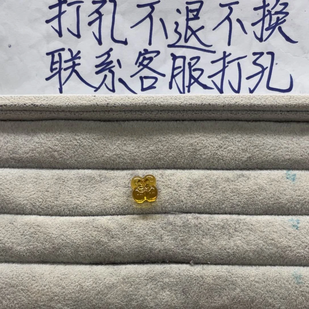 游***美未镶嵌琥珀裸石天然琥珀预付