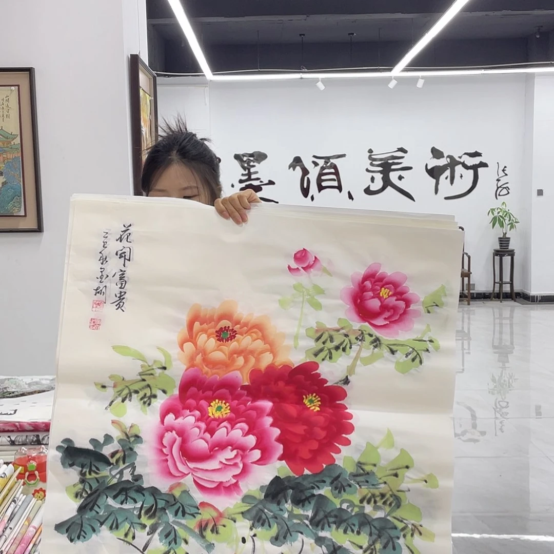 国画展展重中之重重中之重