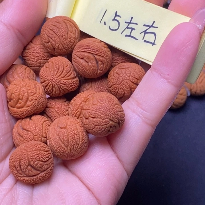 核桃秦岭龙纹桃核17颗