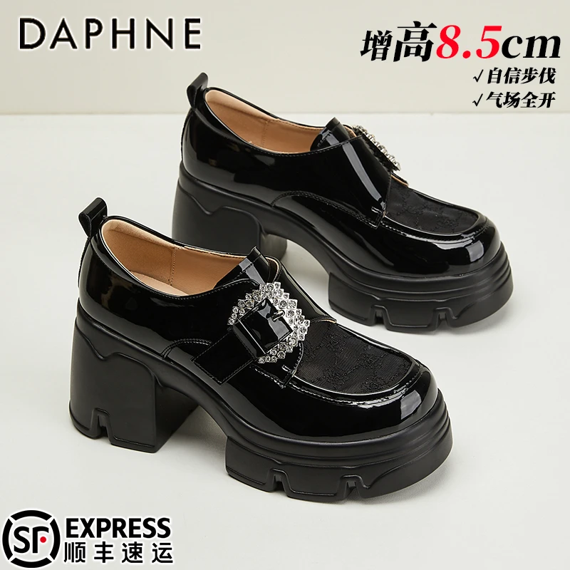 达芙妮8.5cm厚底乐福鞋女2025夏季粗跟高跟单鞋英伦风网面小皮鞋